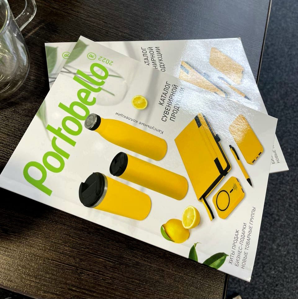 Развитие - процесс безостановочный!